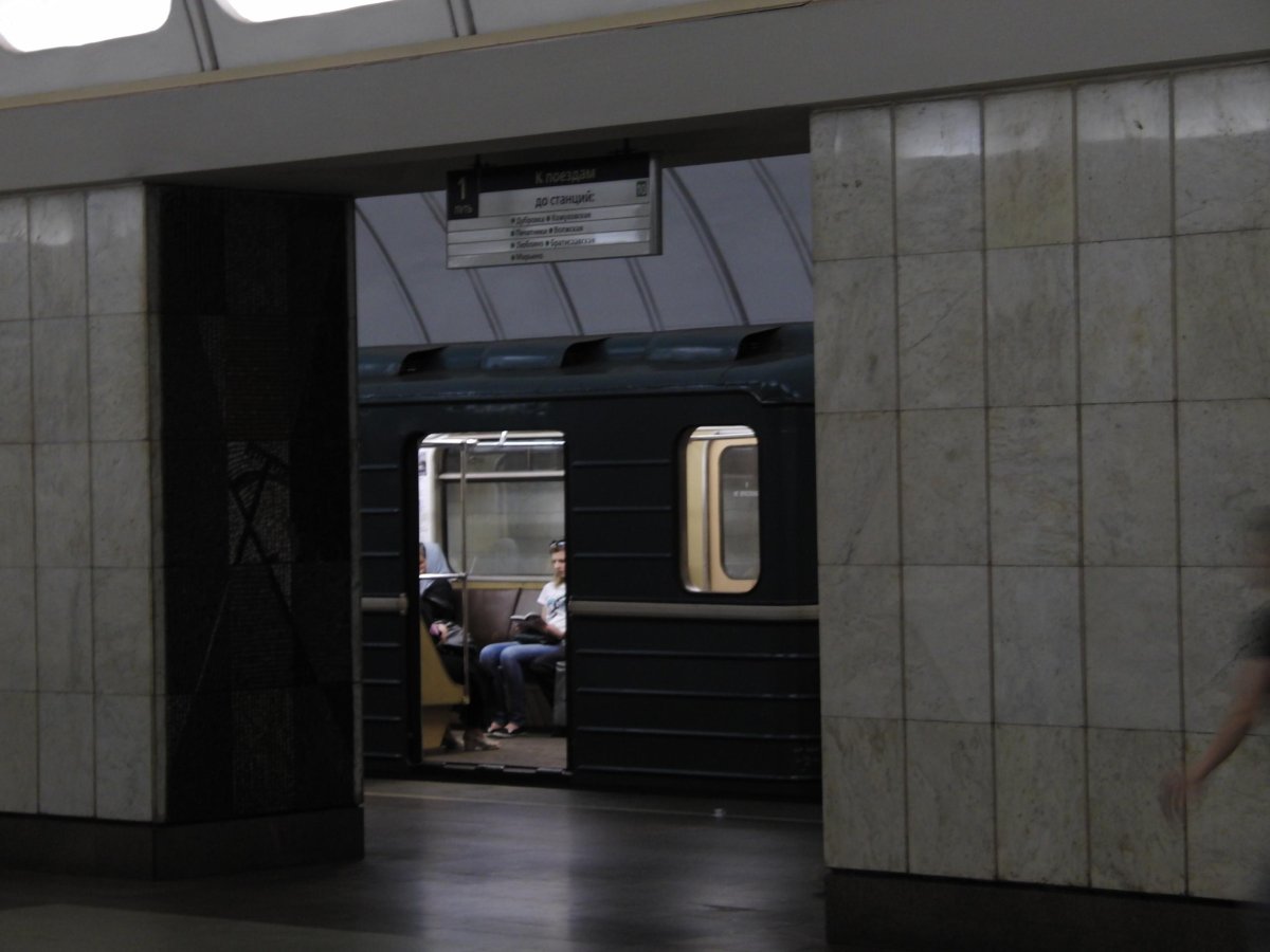 Крестьянская застава