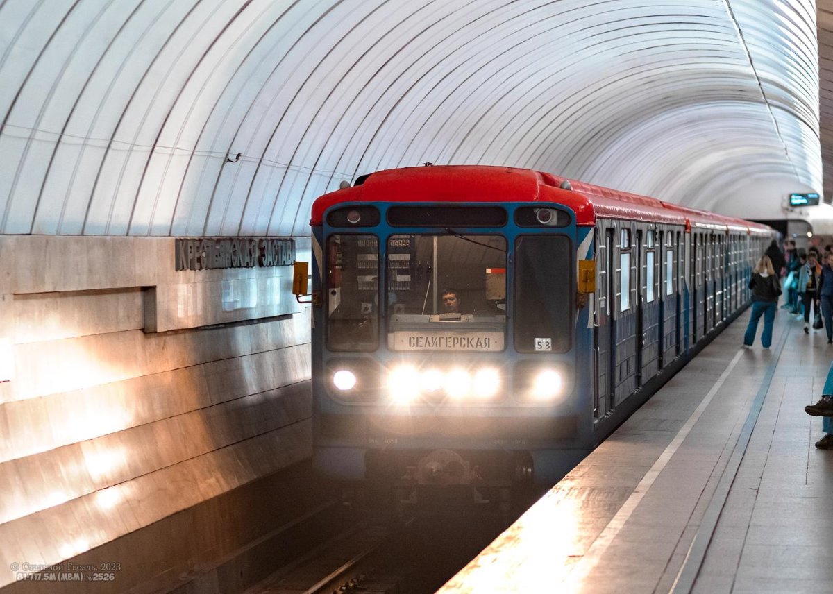 81-717 В тоннеле