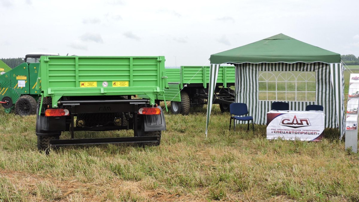 СПЕЦАВТОПРИЦЕП Лысьва