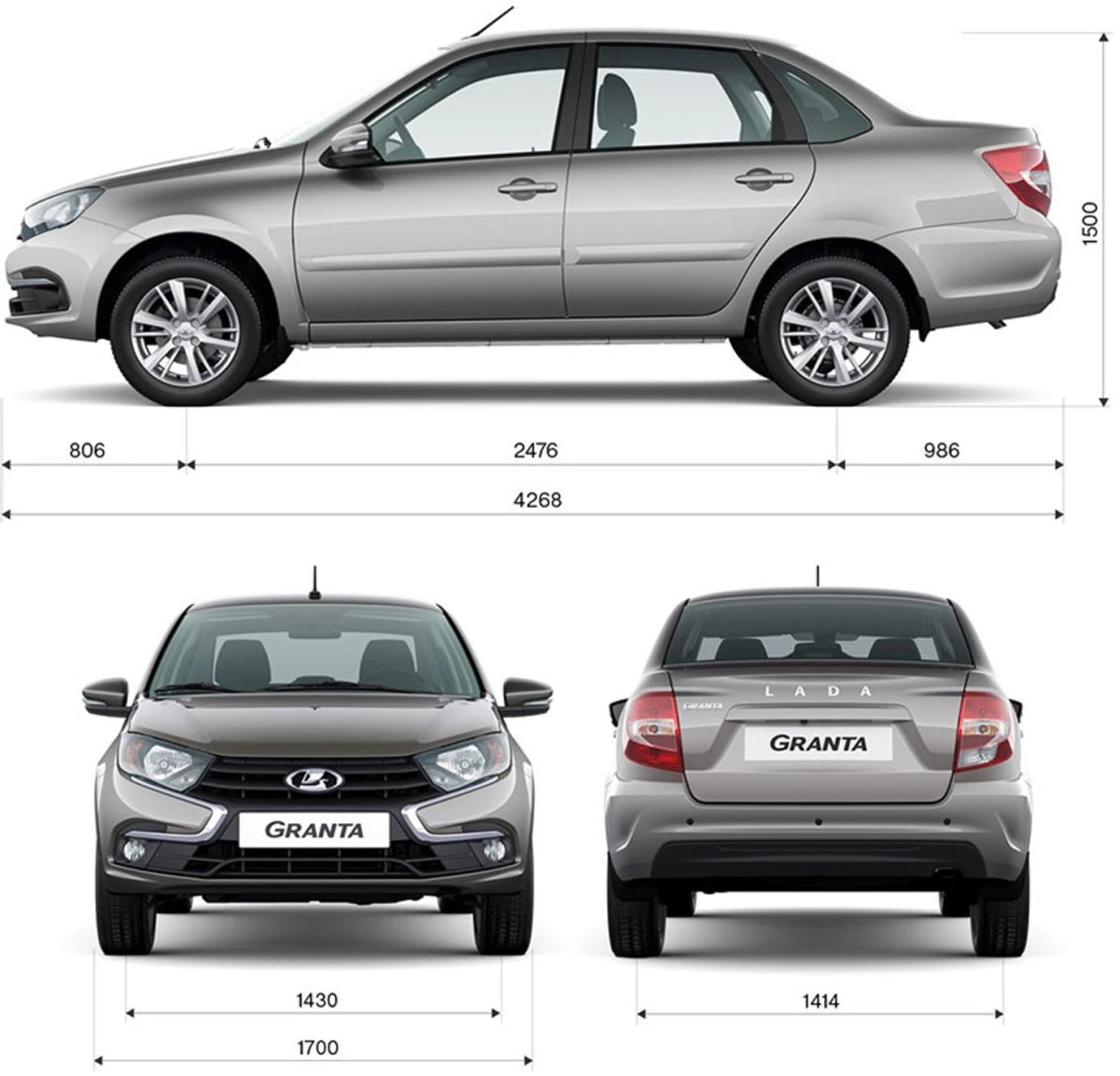 Лада Гранта седан 2023