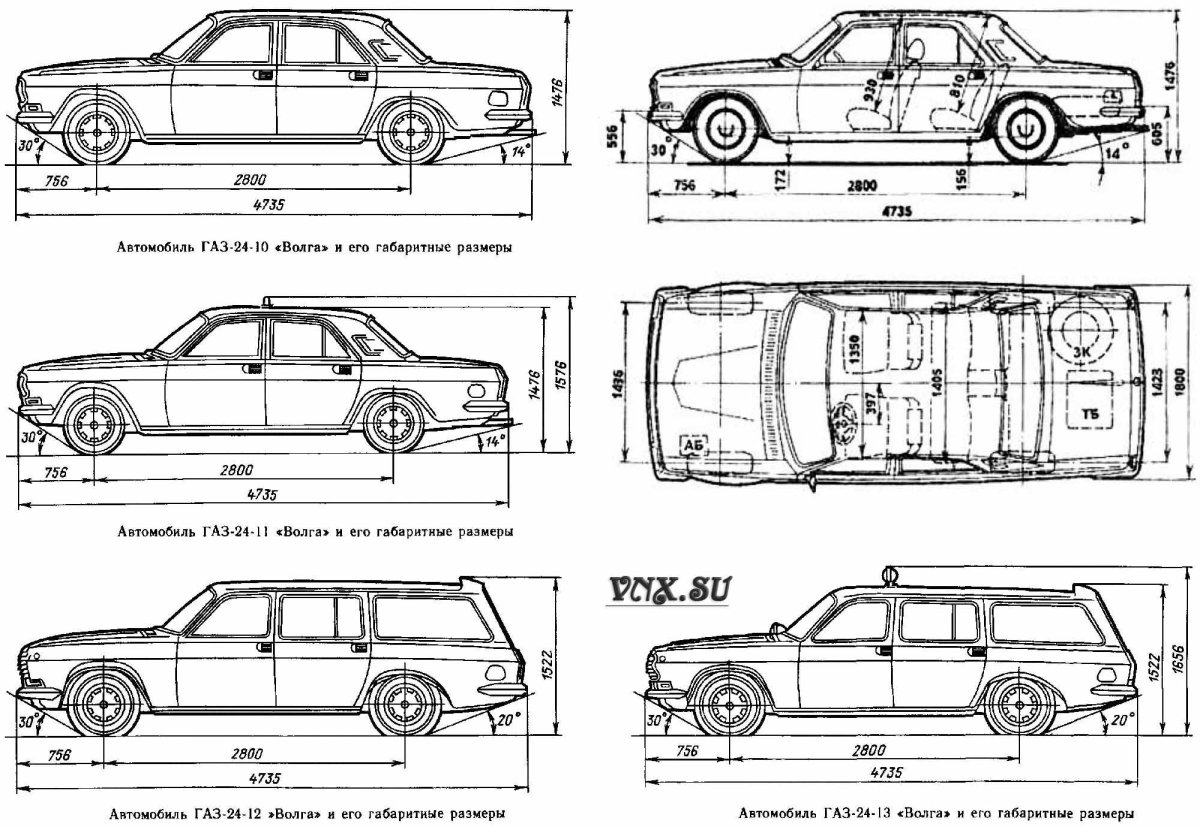 Колесная база ГАЗ 24