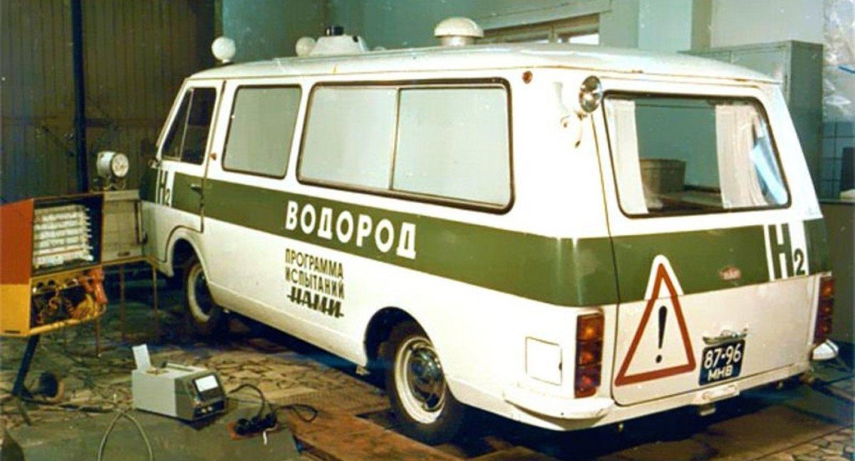 РАФ-2203 микроавтобус