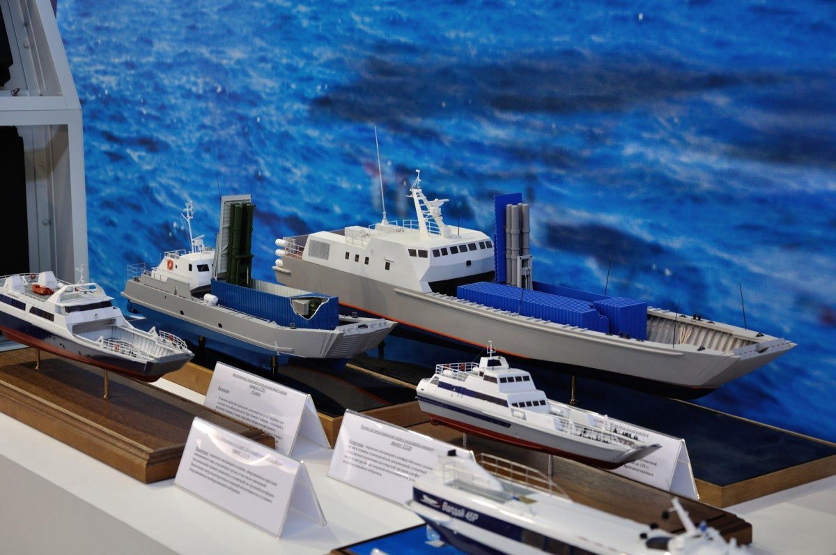 Десантный катер Дюгонь