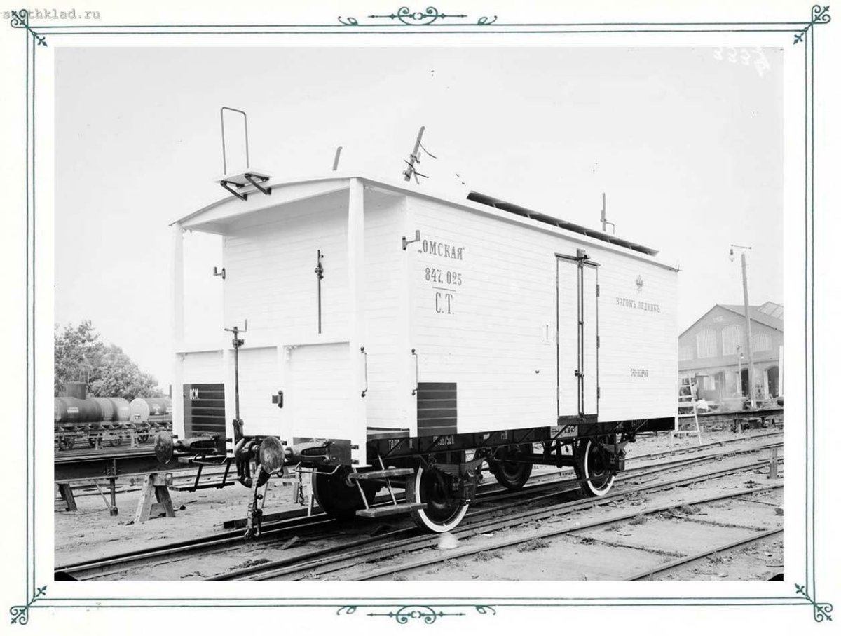 Вагон ледник Дессау