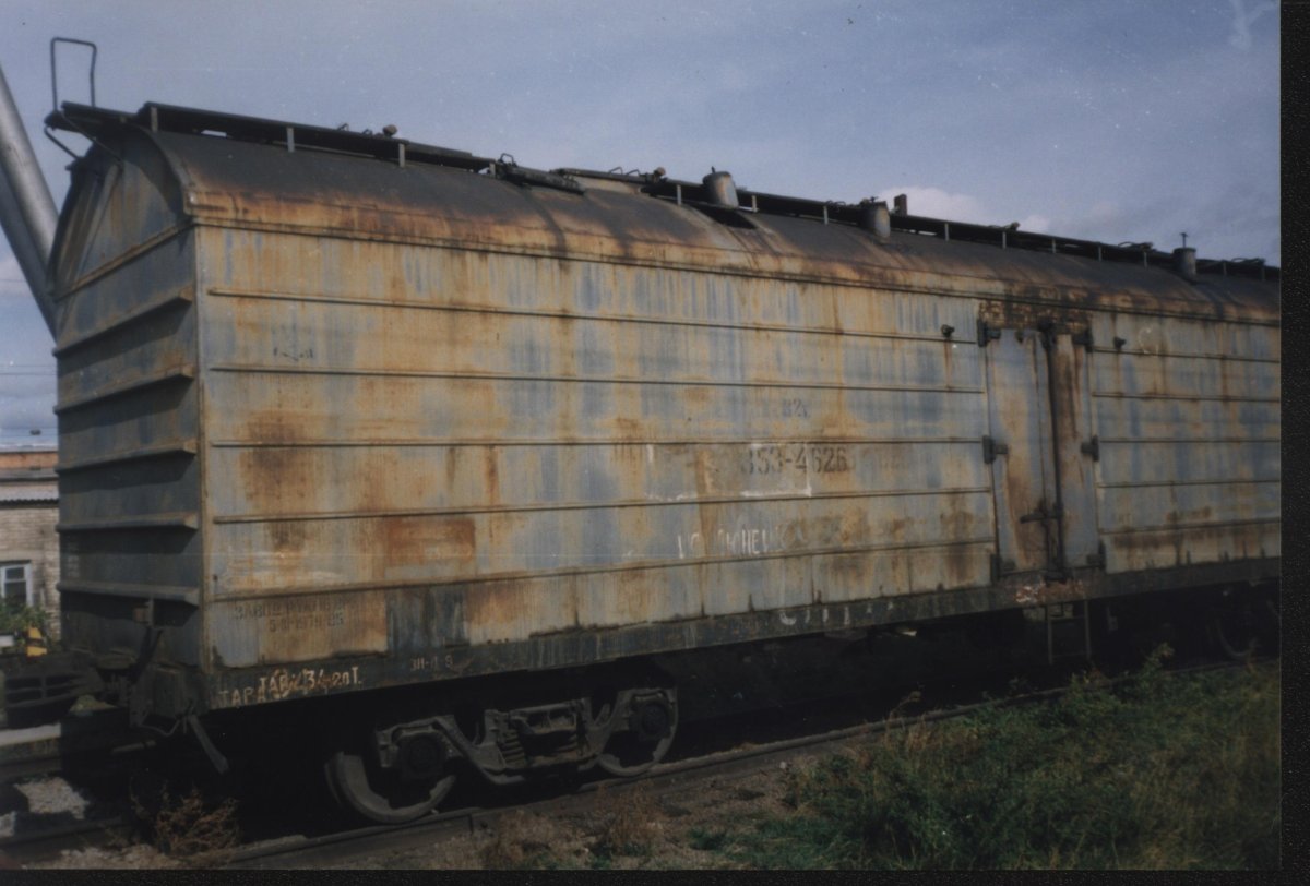 Вагон ледник Ашхабад