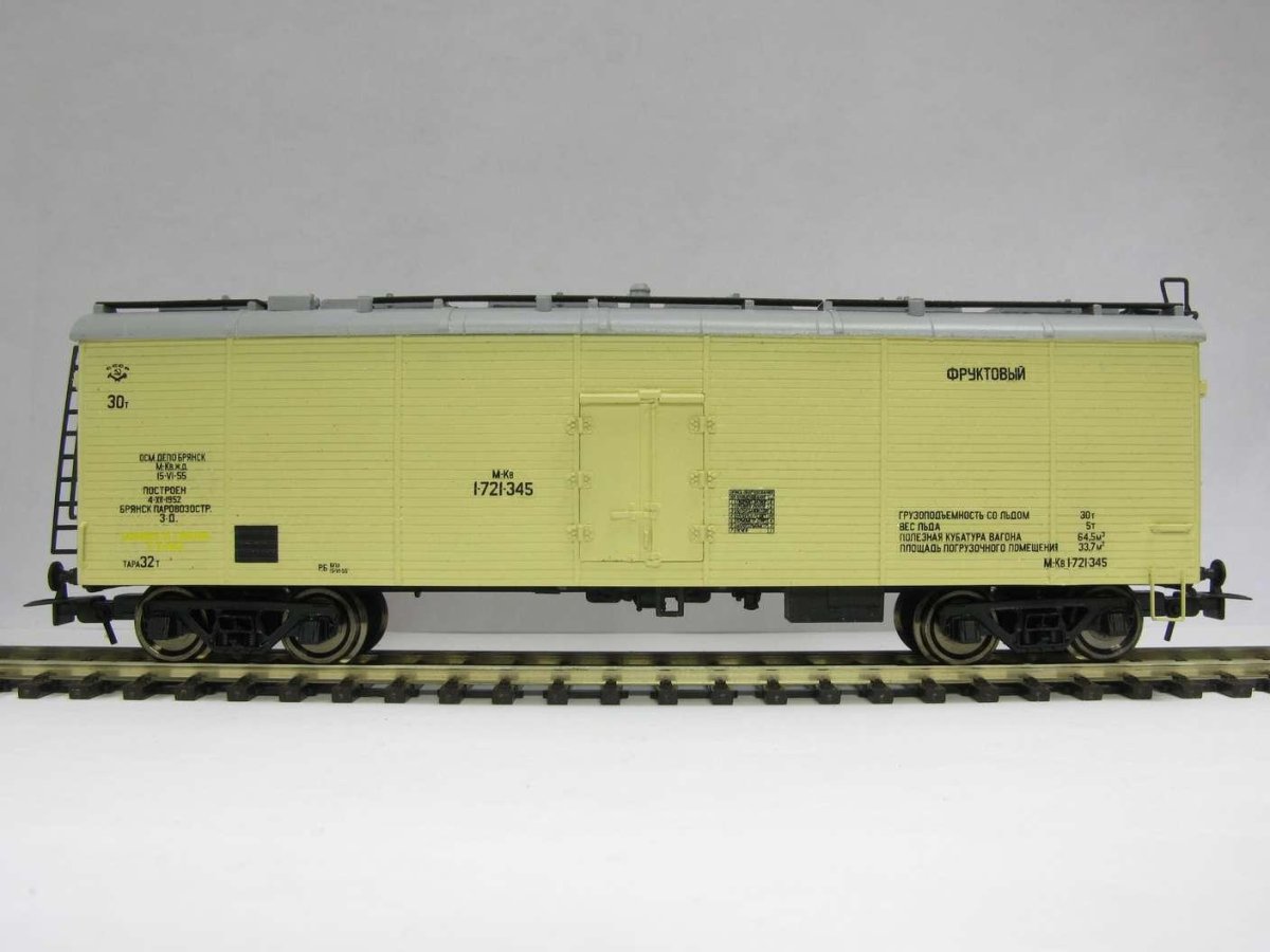 Вагон-ледник системы Раковского