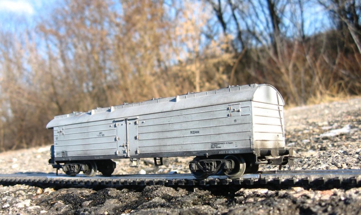 Вагон ледник Ашхабад