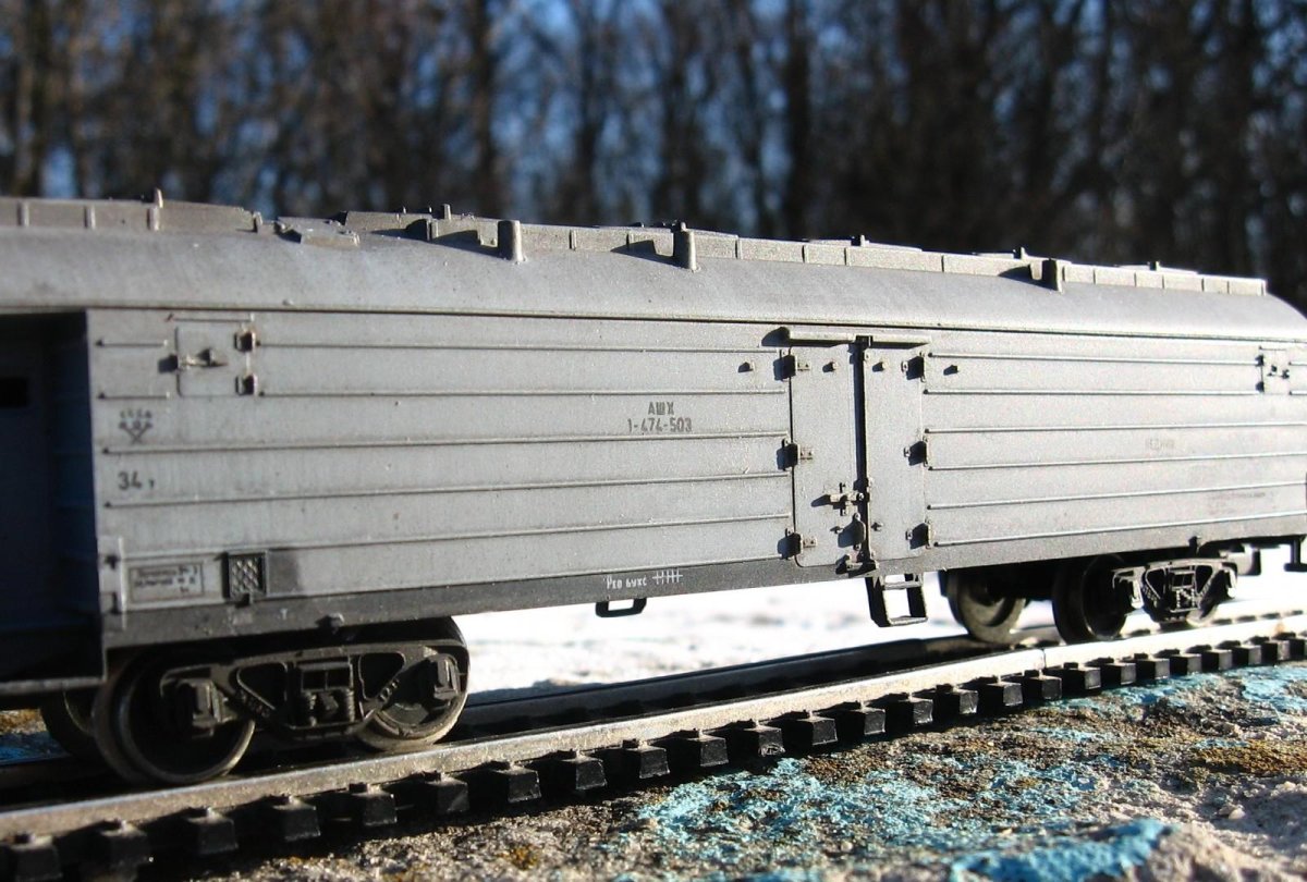 Вагон ледник Дессау