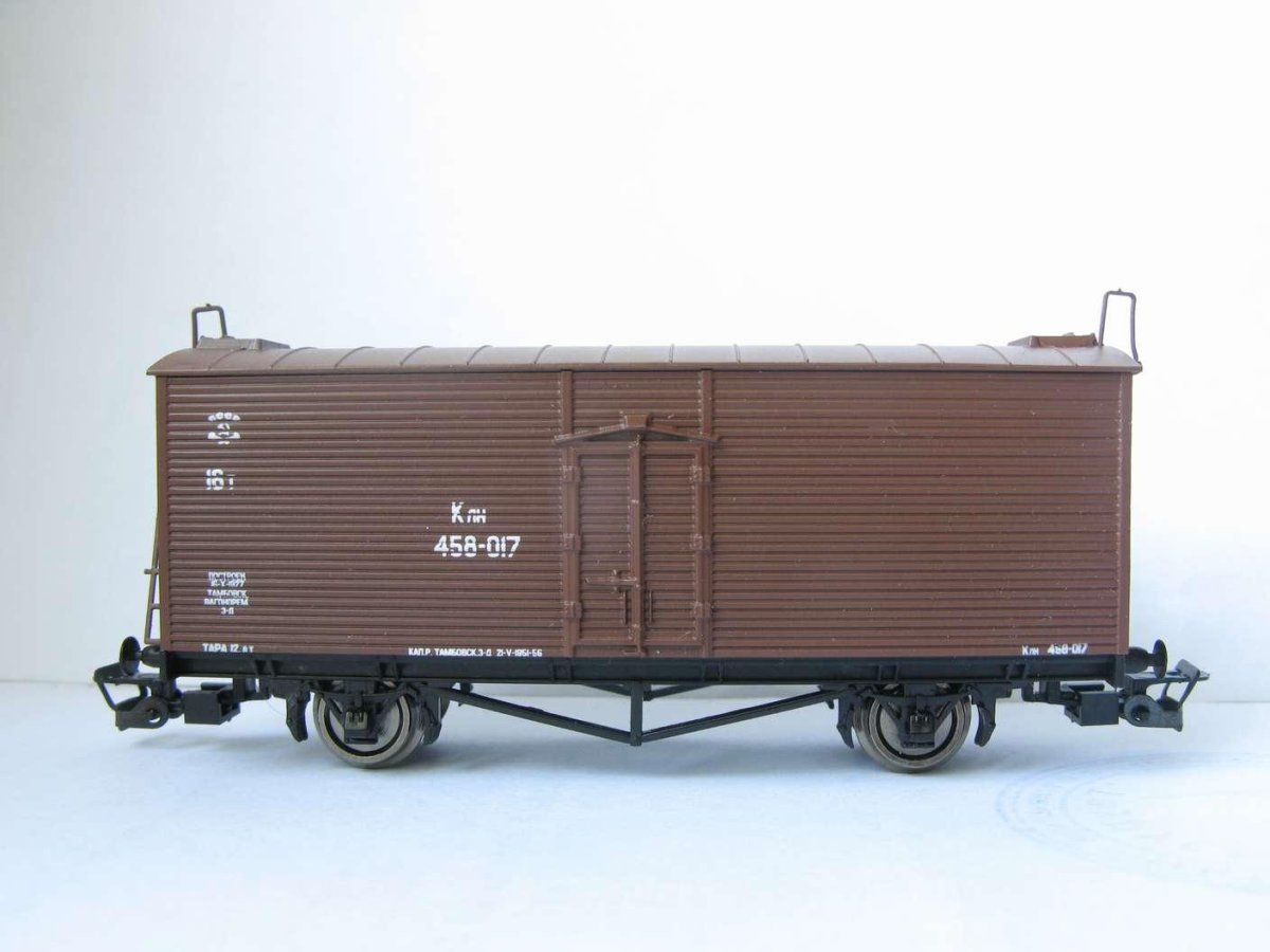 Вагон Пересвет 3510