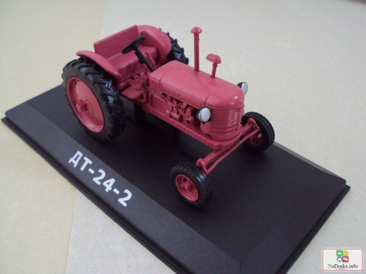 Трактор ДТ-24-3