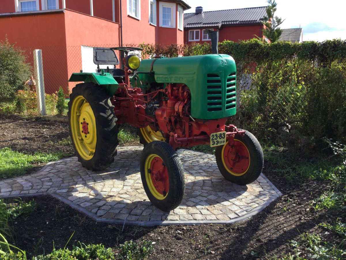 ДТ-20 трактор