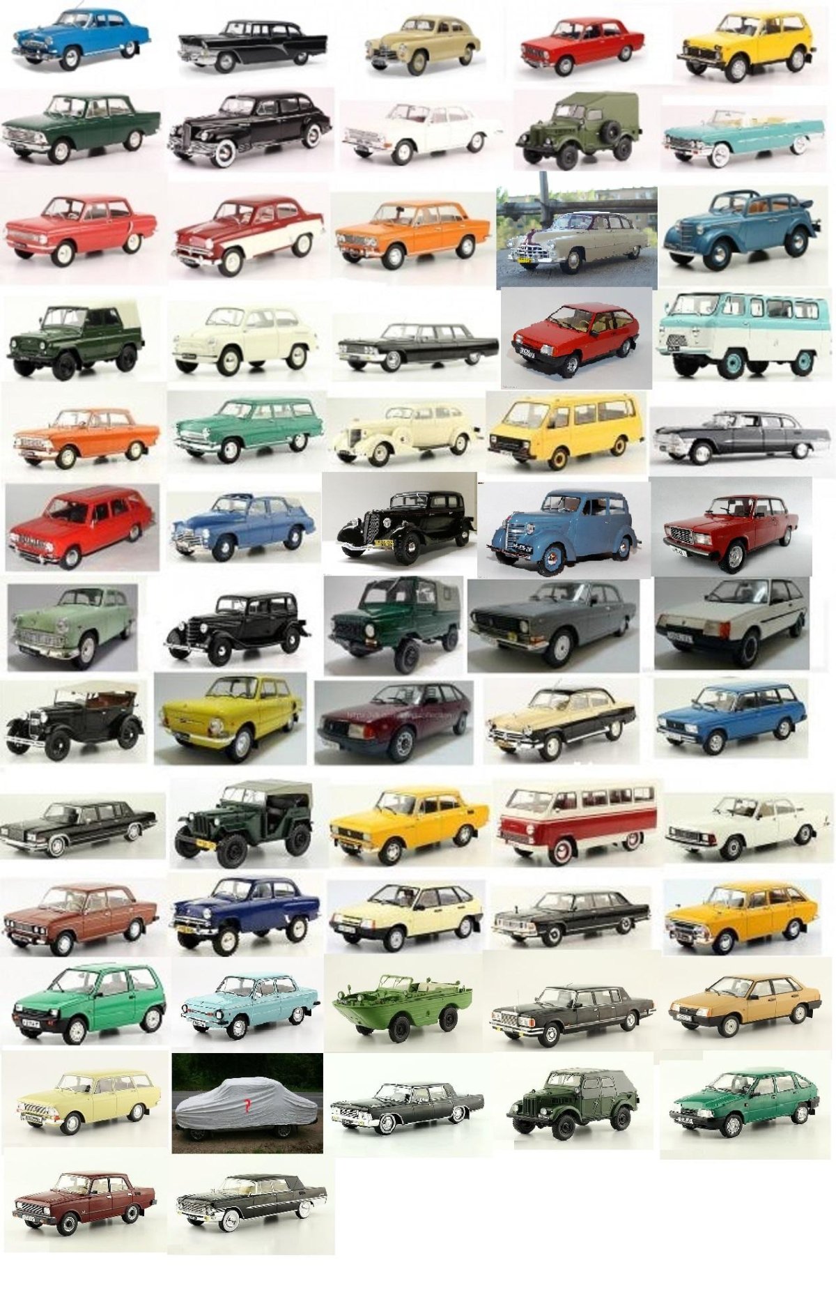 Машинки марки