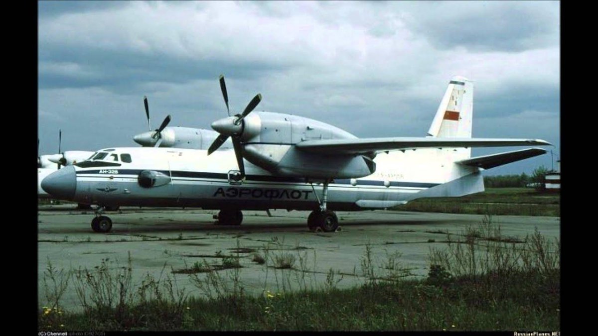 АН 32 бомбометание