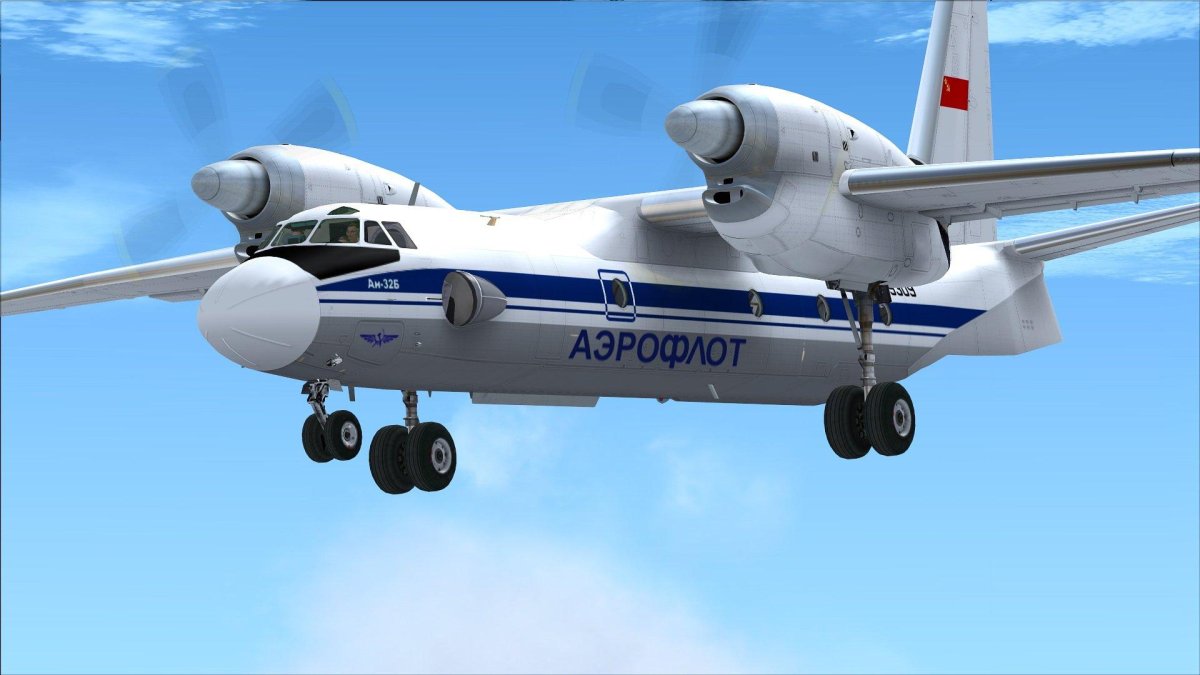 Антонов АН 32