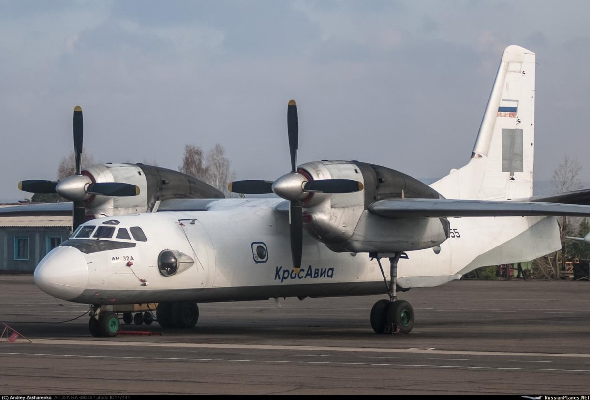 АН 32 КРАСАВИА