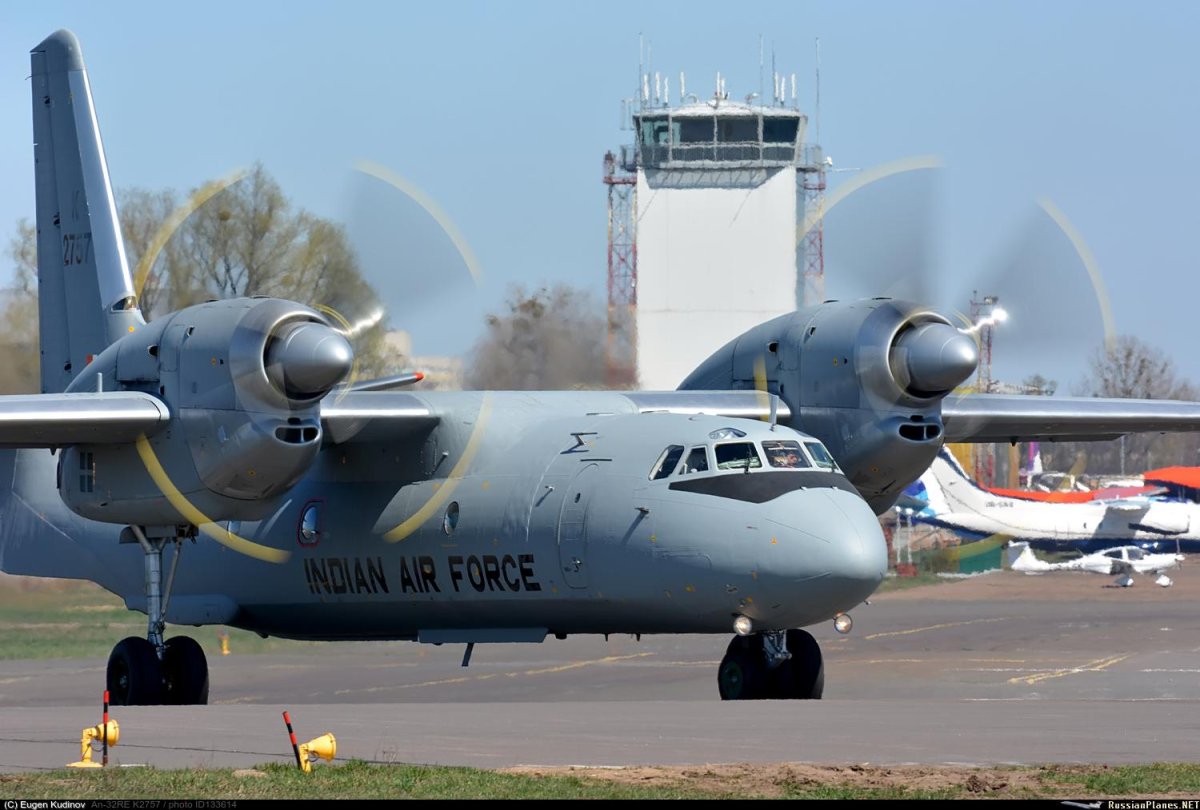 АН 32 КРАСАВИА