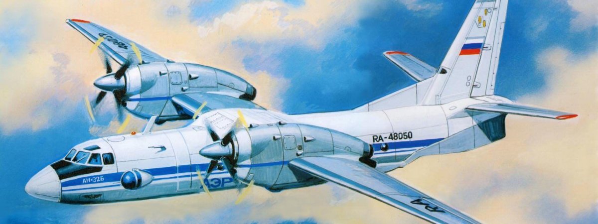 Гражданский самолет арт