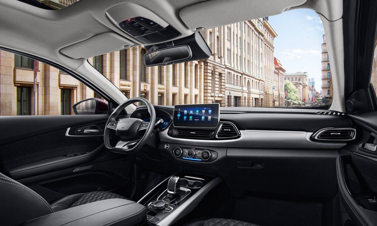 Chery exceed TXL 2020