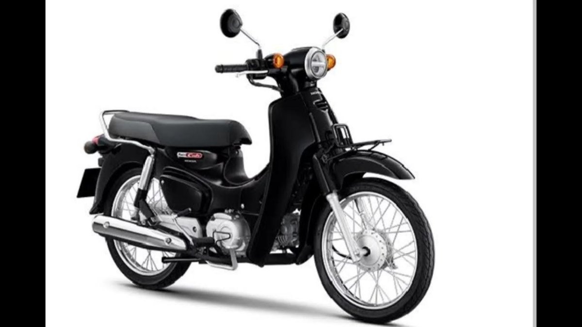 Honda super Cub 110
