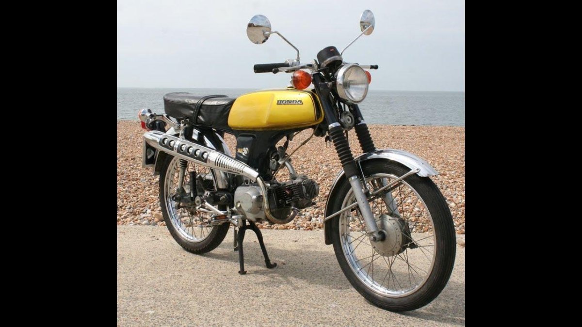 Honda ss50