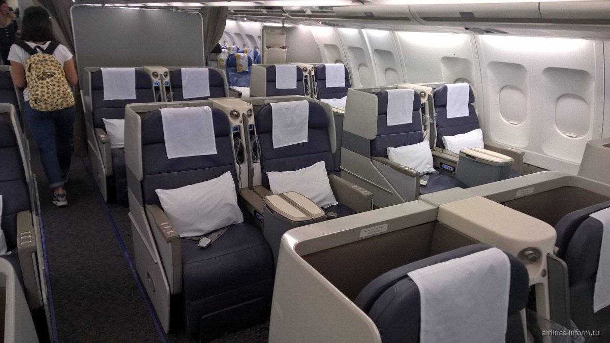 Airbus a330-200 бизнес класс
