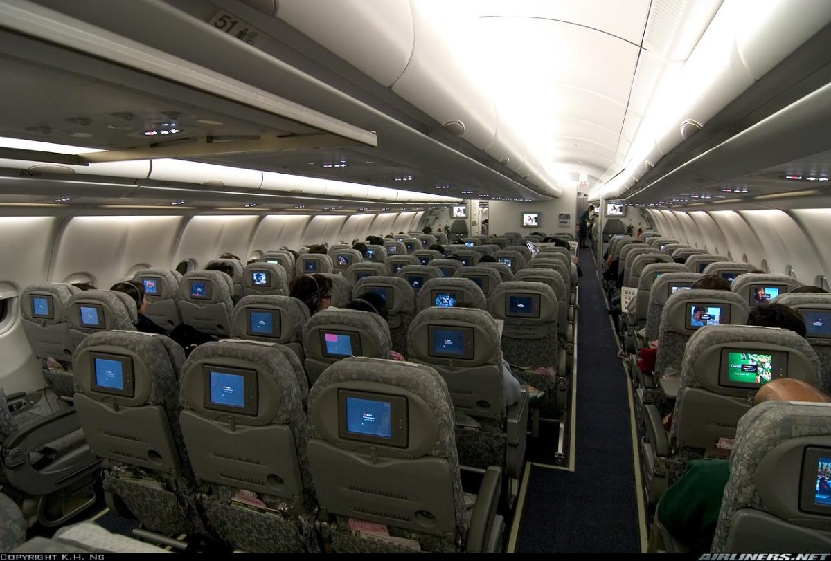 Аэробус а330-203