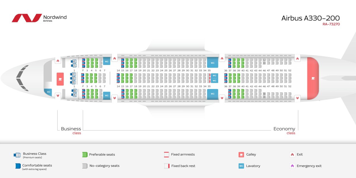 Боинг-737-800 схема салона победа