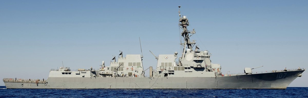 USS gravely DDG-107