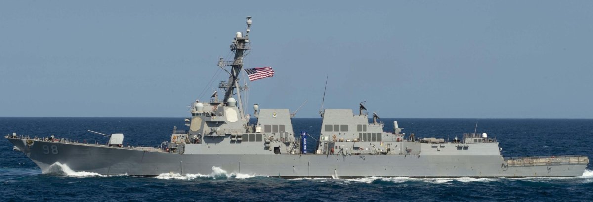 DDG 125