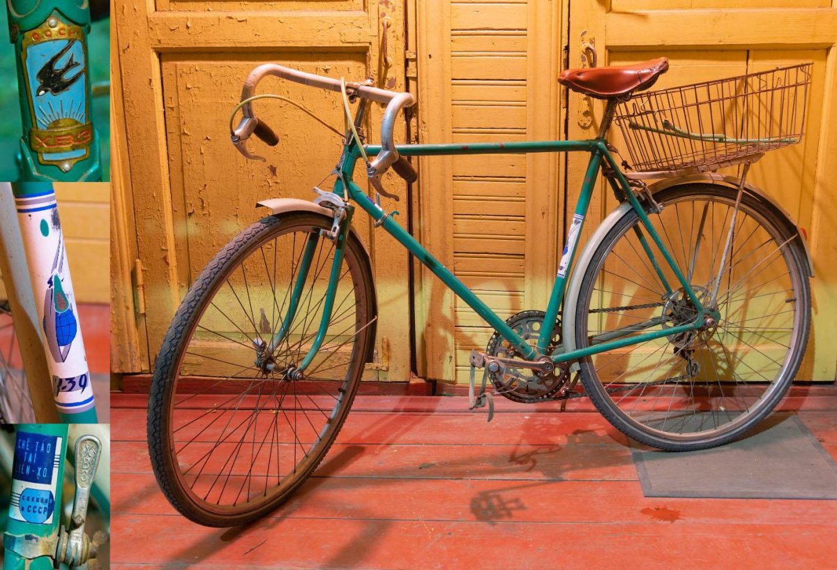 Велосипед салют ХВЗ 1972