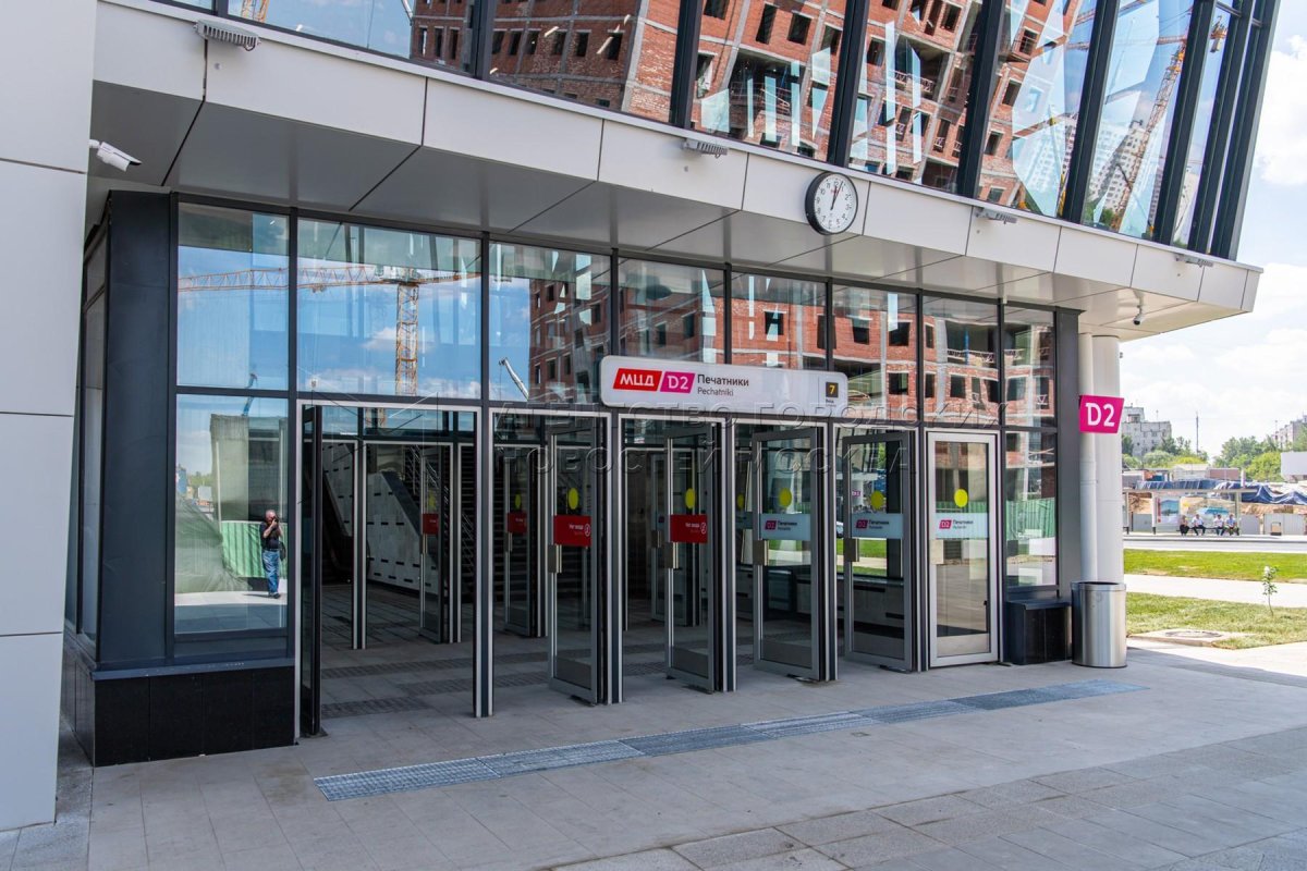 Станция МЦД Печатники