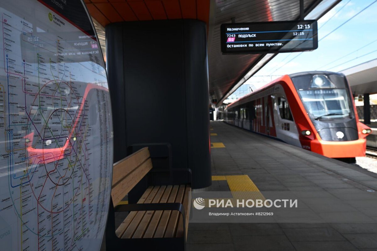 Станция Марьина роща МЦД