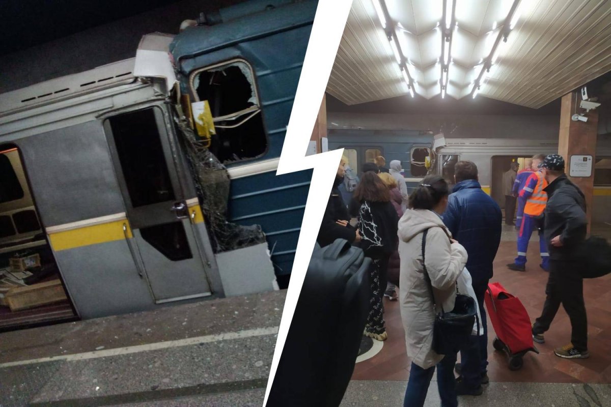 Авария метро Печатники