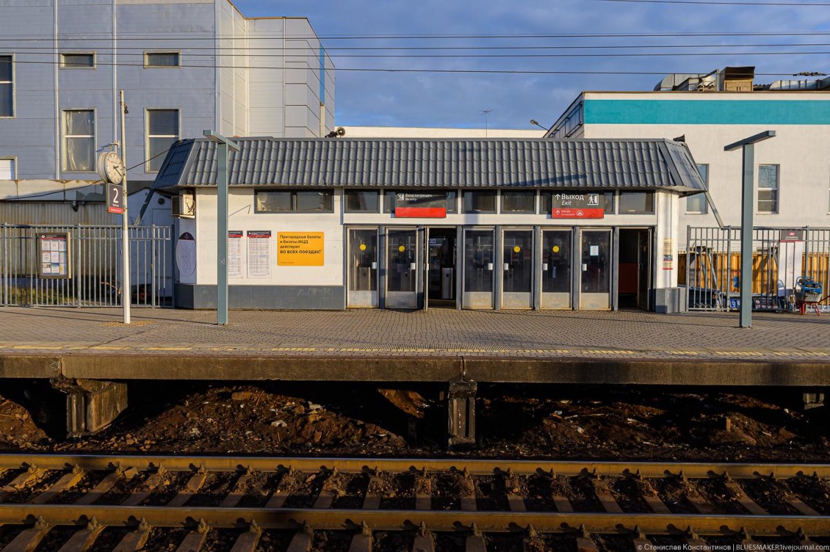 Станция Текстильщики МЦД