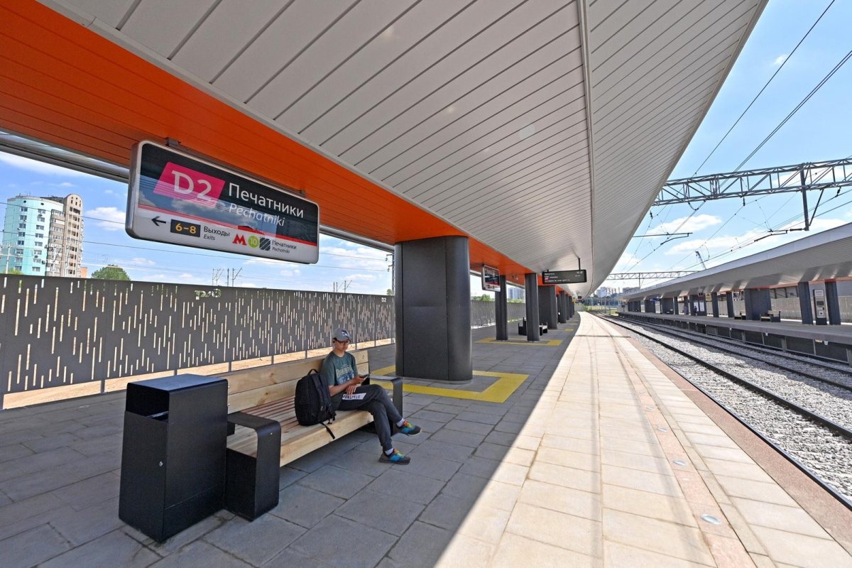 Печатники МЦД 2