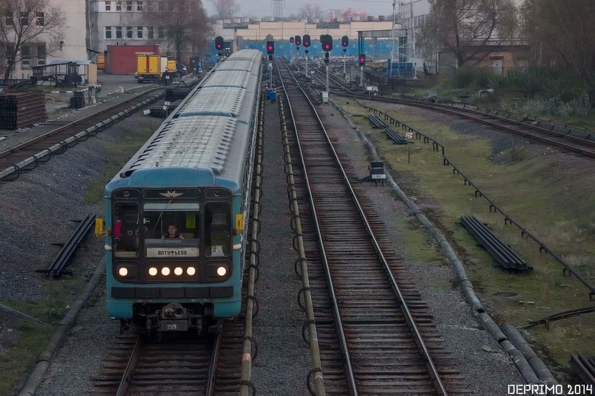 ТЧ-14 Владыкино