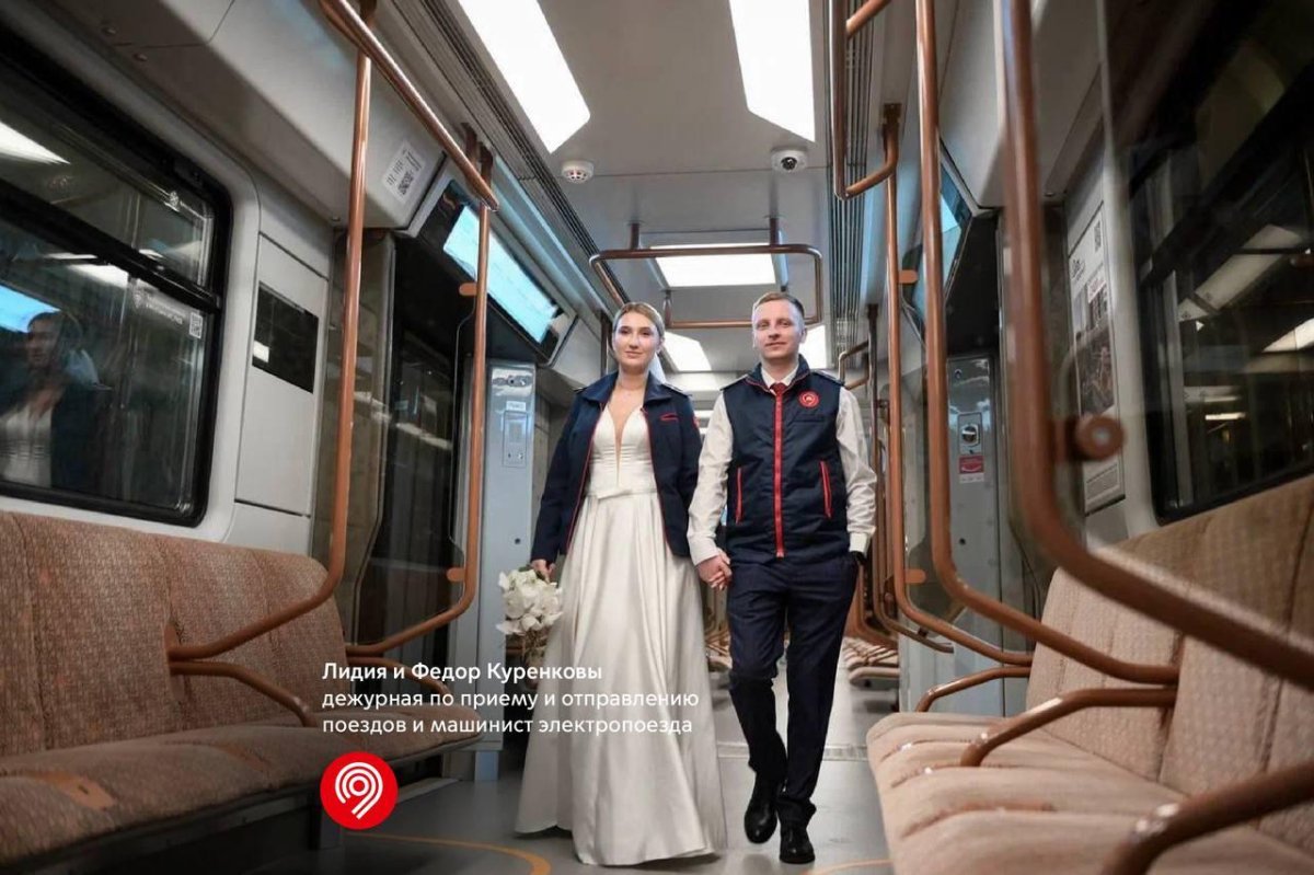 Фотосессия в метро