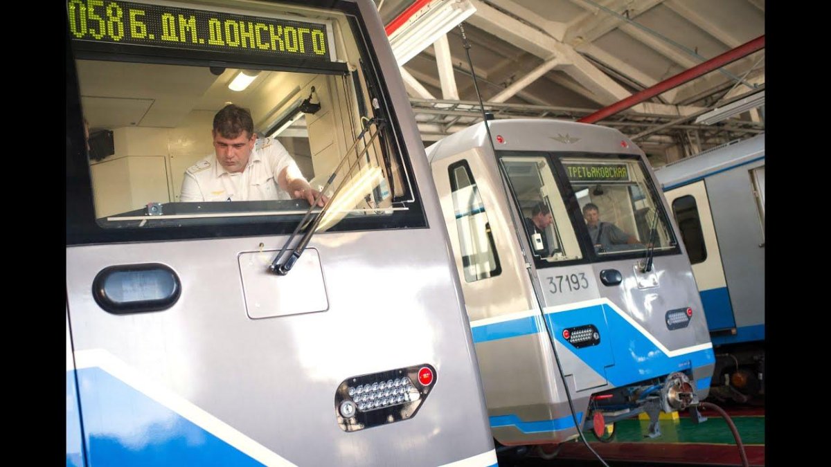 Машинисты депо Владыкино