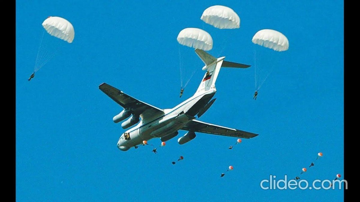 Десантирование с ил 76