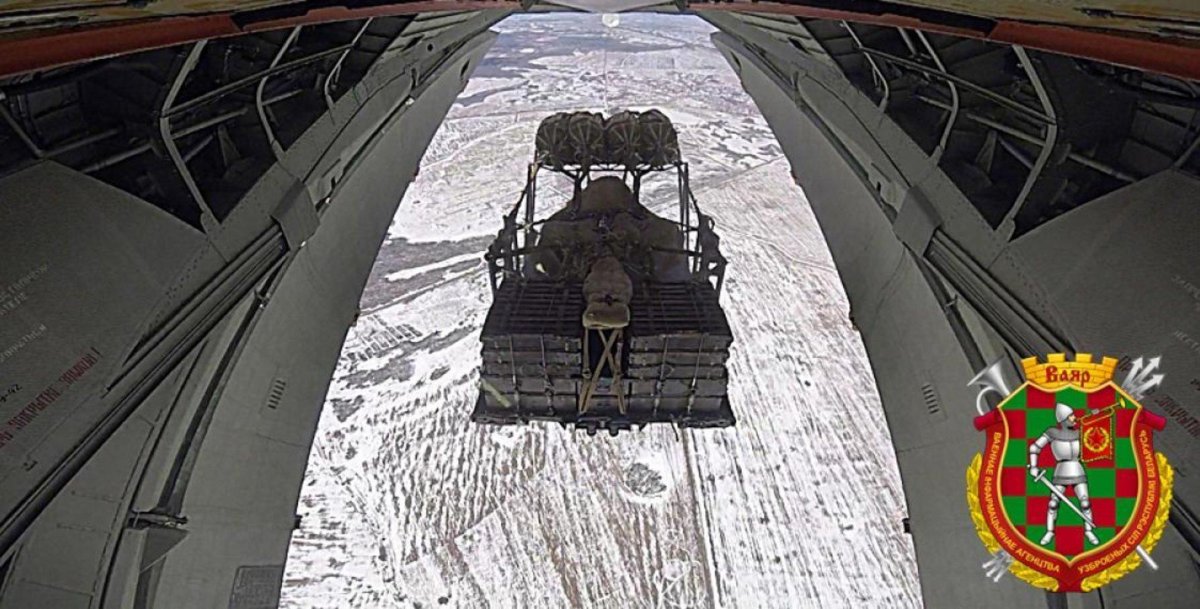 Десантирование БМД С ил 76