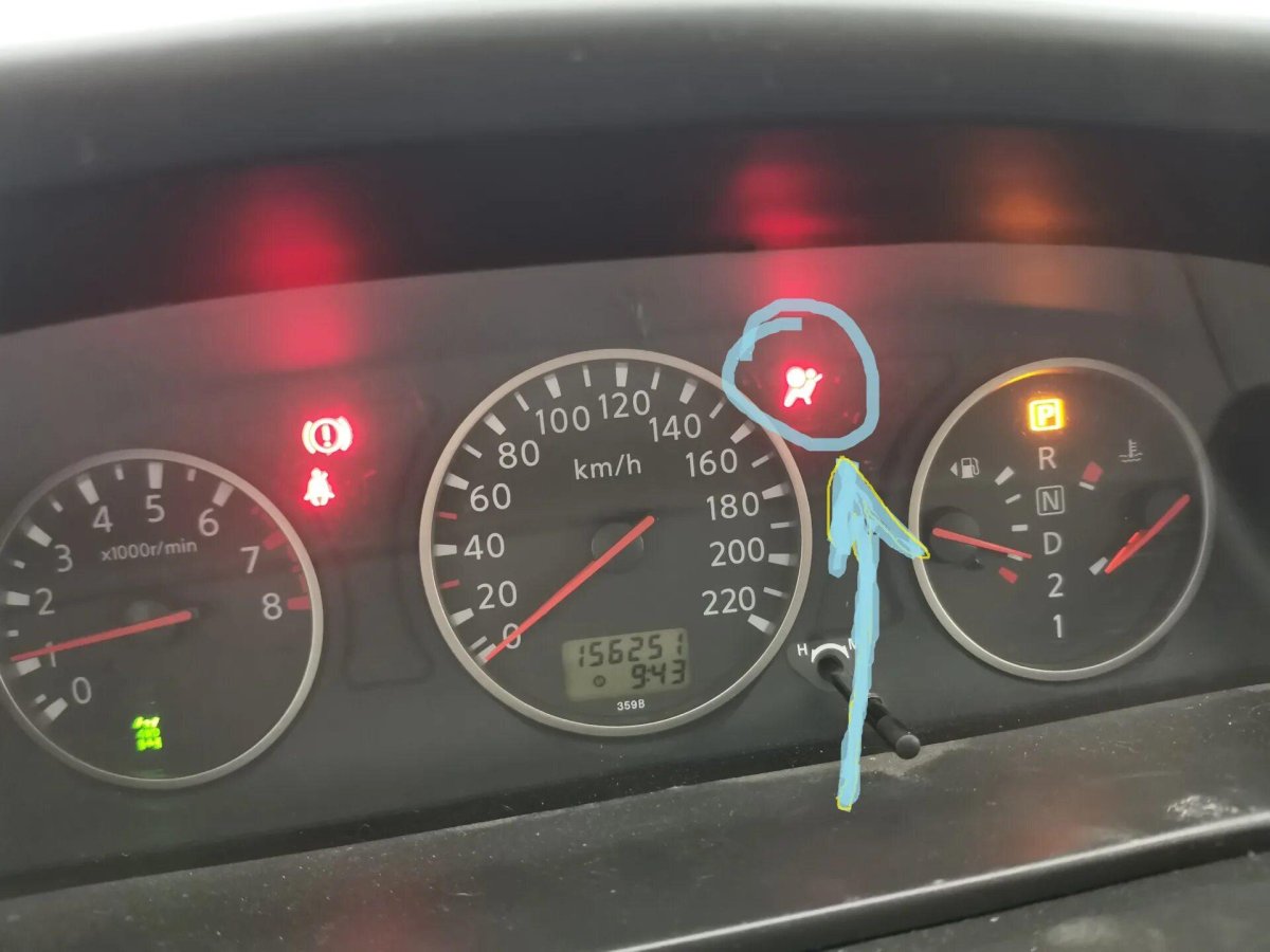 X Trail лампа airbag