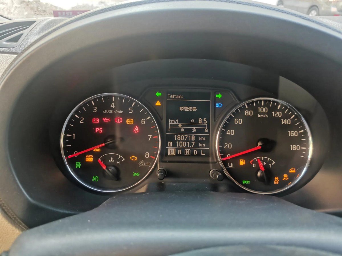 Ford Escape 2018 самотестирование приборов