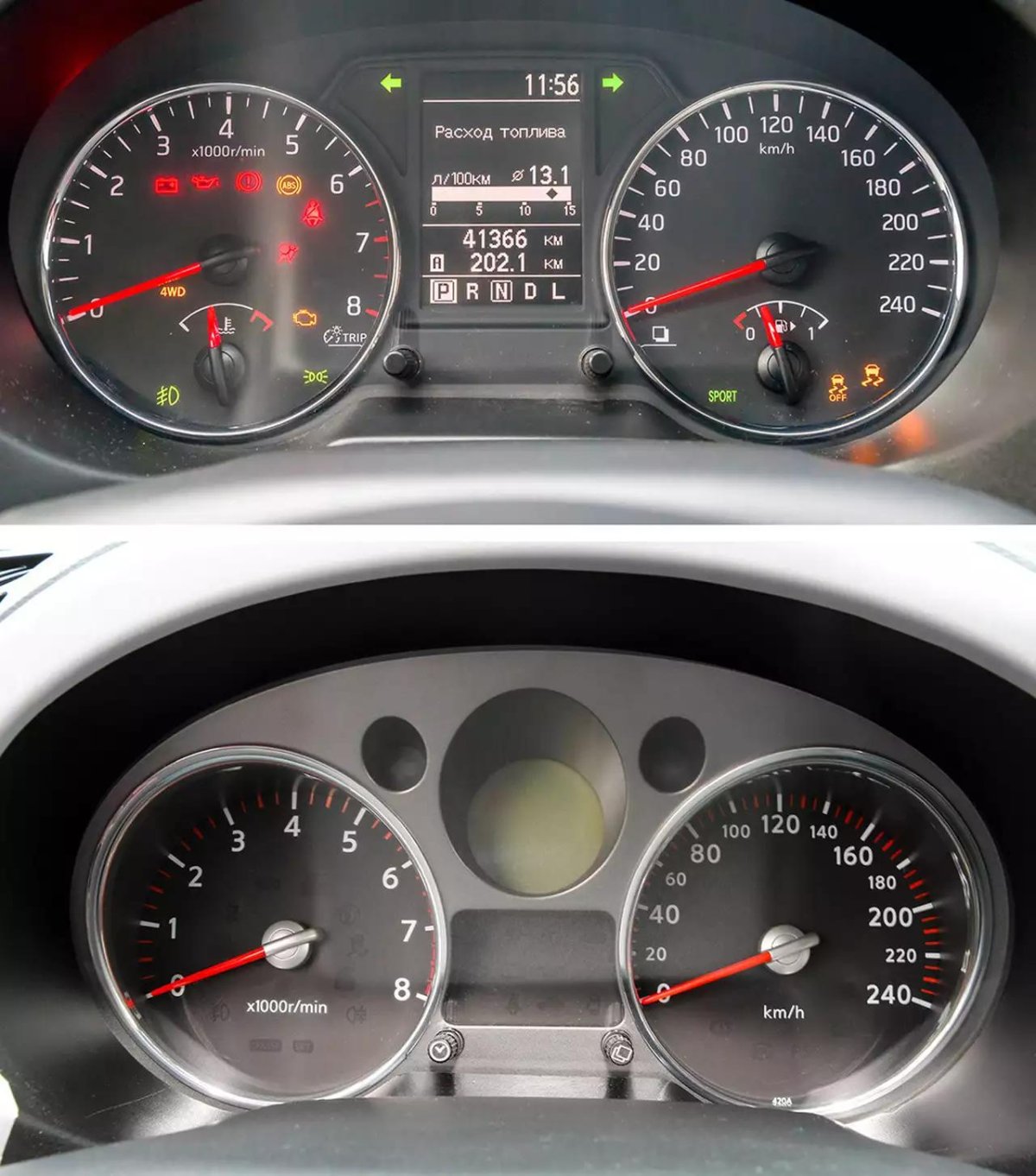 Панель приборов Ниссан х-Трейл т31