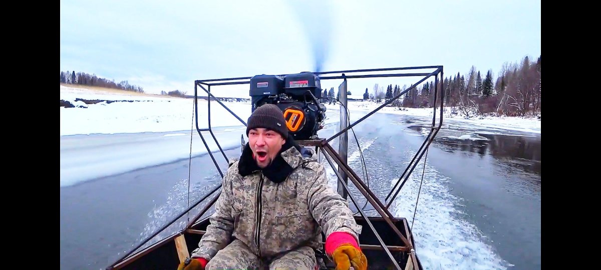 Дно аэролодки