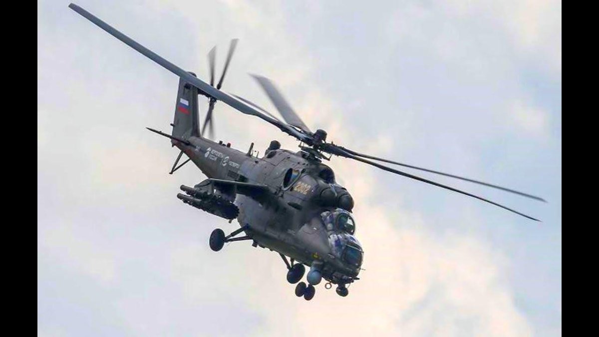 Ми-35 вертолет