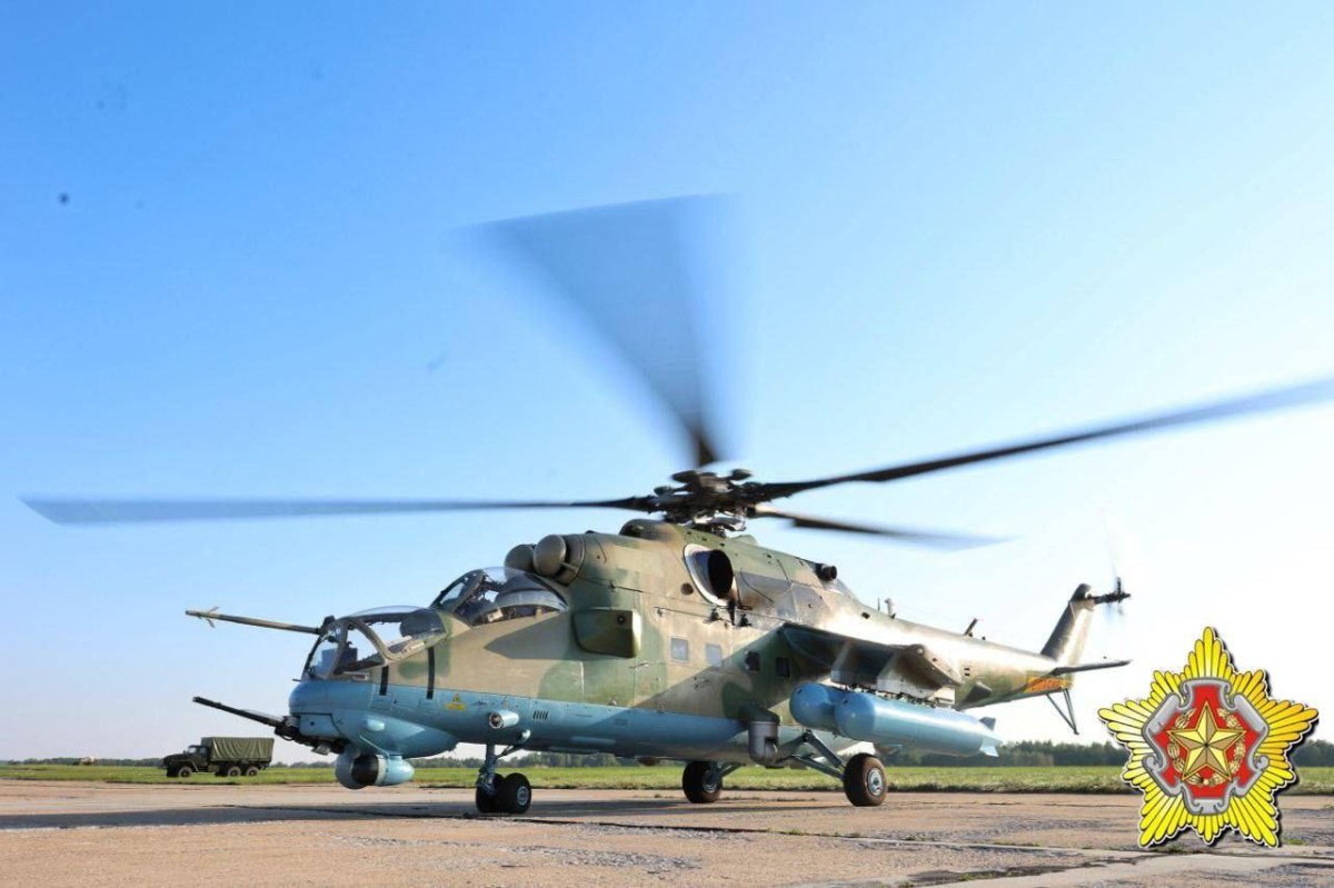 Ми-35 ВВС Беларуси