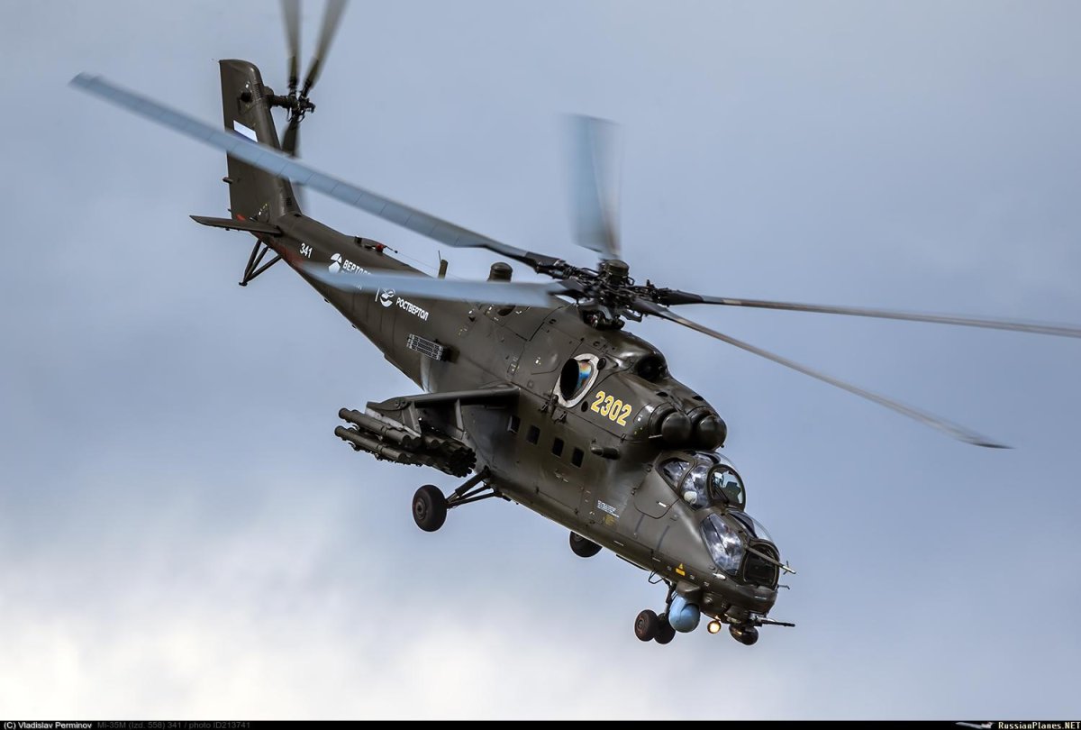 Ми-35 вертолет