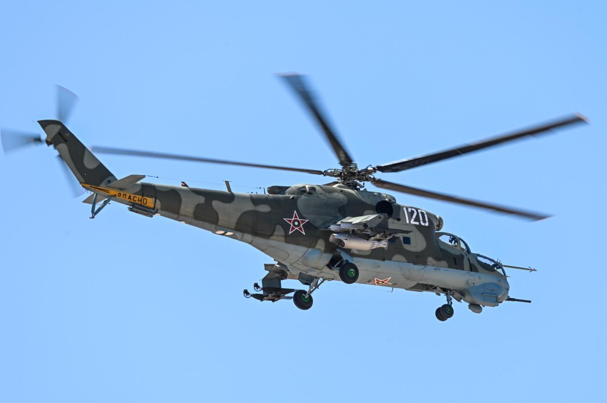 Ми-35мс армейский ударный вертолёт