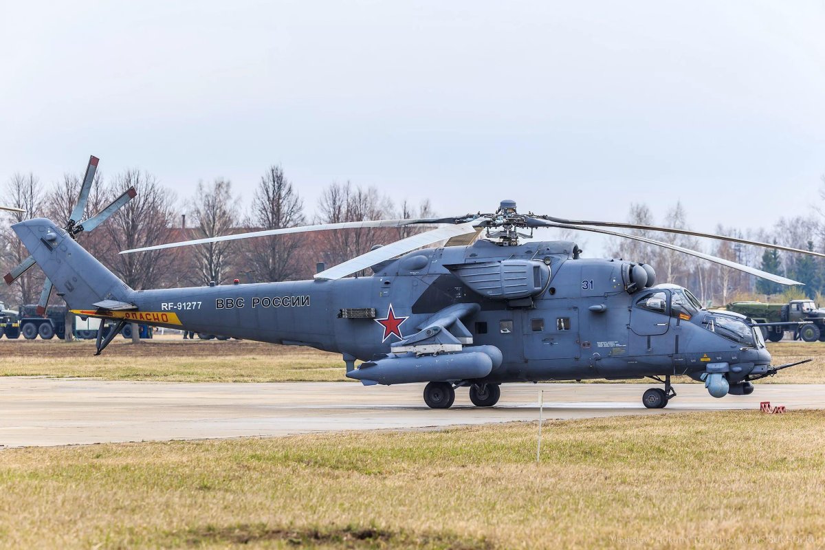Ми-35 ВВС России