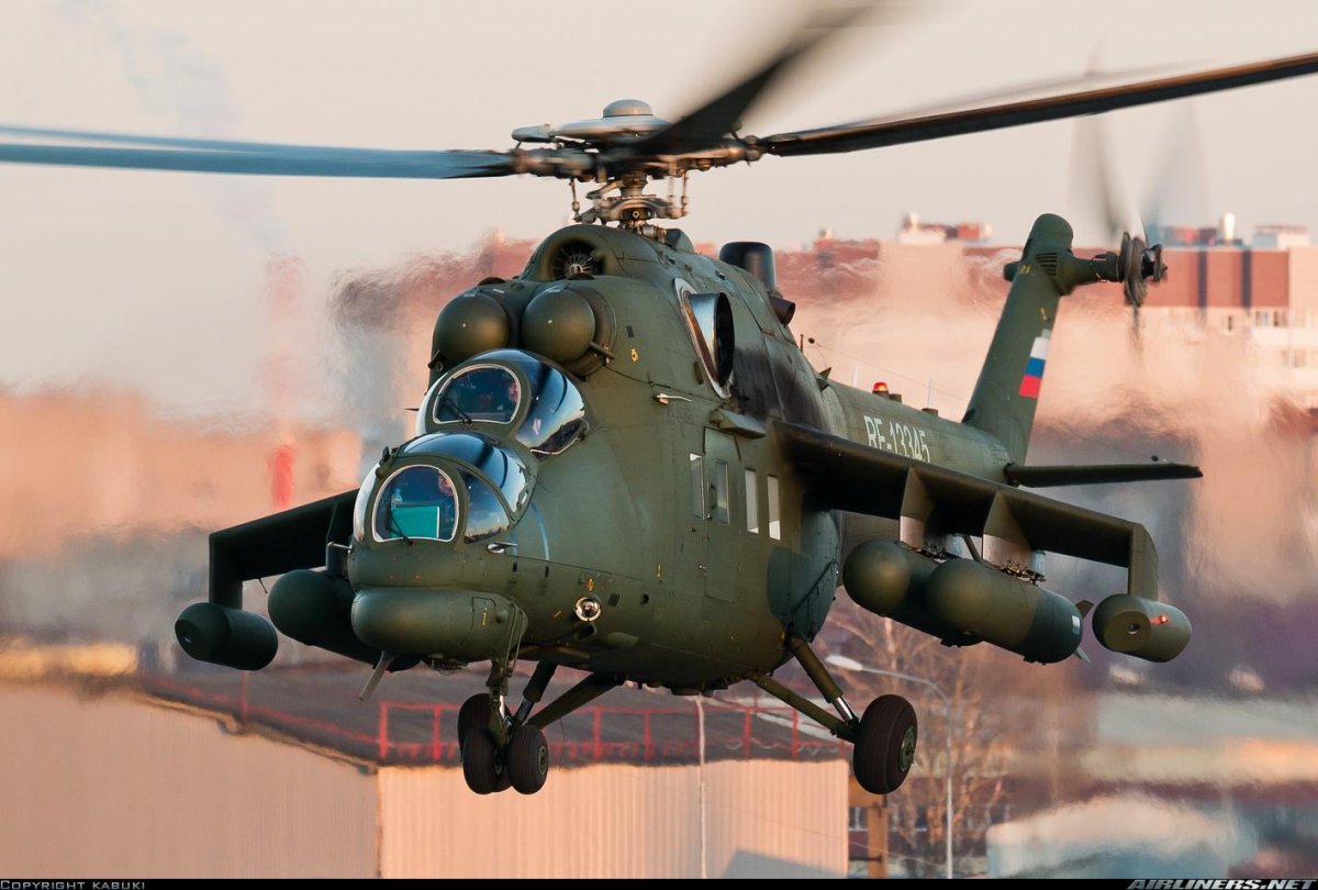 Вертолет ми-35мс